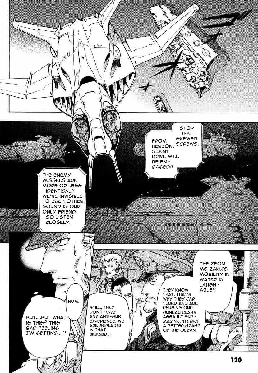 Read Gundam Legacy chapter 10 image 14 on Lezhin