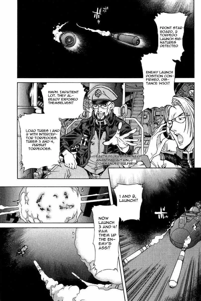 Read Gundam Legacy chapter 10 image 15 on Lezhin
