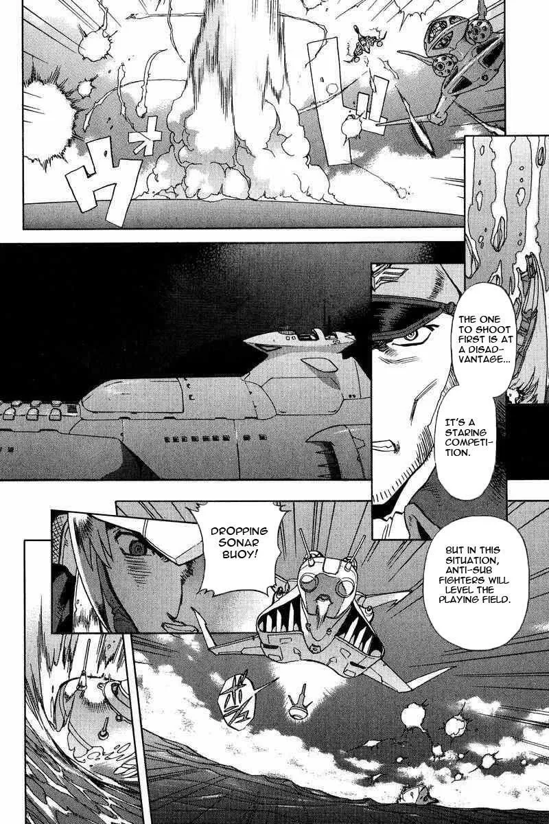 Read Gundam Legacy chapter 10 image 16 on Lezhin