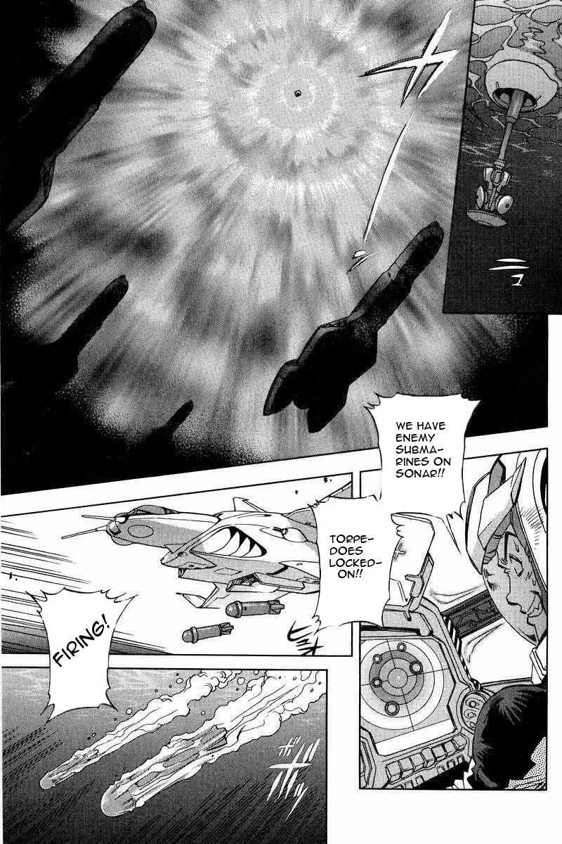 Read Gundam Legacy chapter 10 image 17 on Lezhin