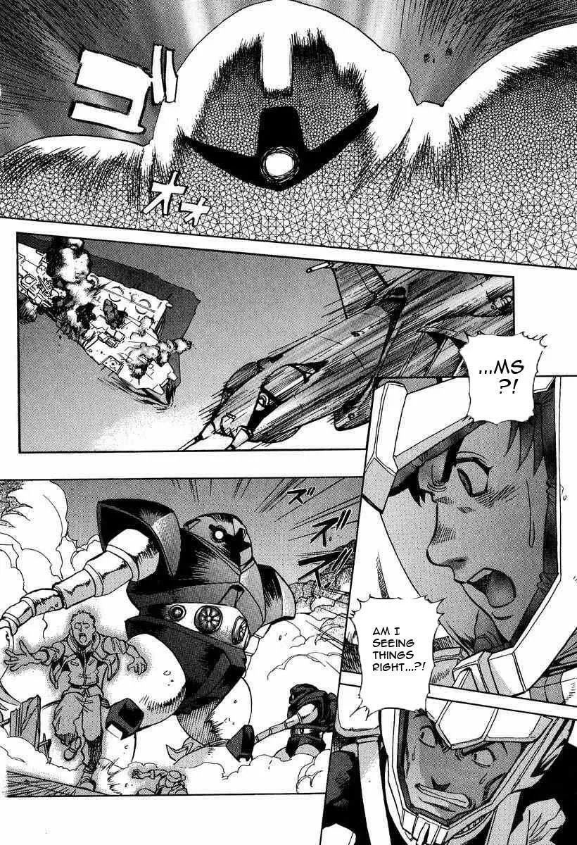 Read Gundam Legacy chapter 10 image 23 on Lezhin