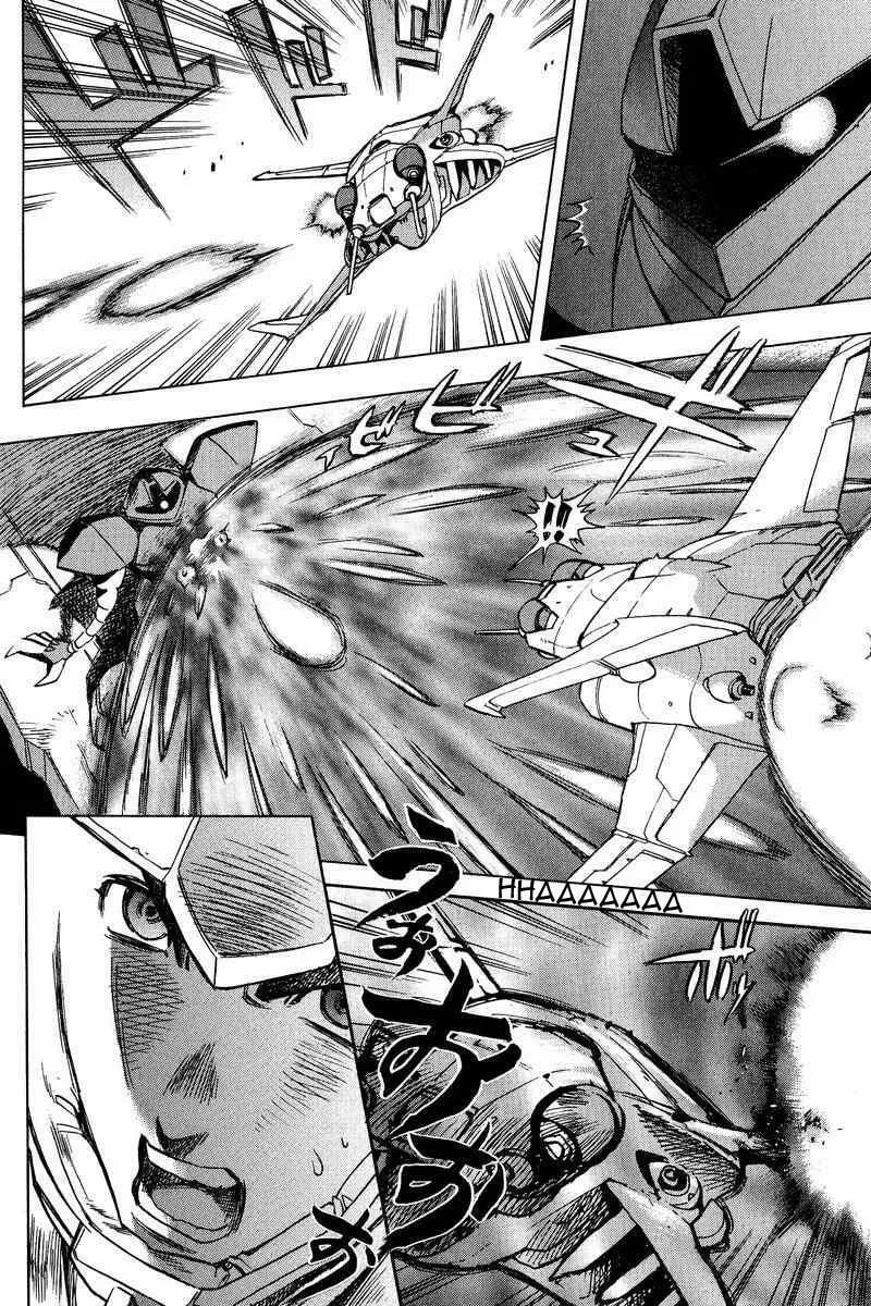 Read Gundam Legacy chapter 10 image 25 on Lezhin