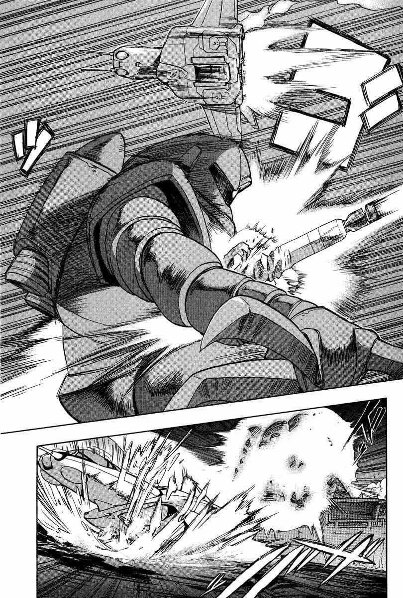 Read Gundam Legacy chapter 10 image 26 on Lezhin
