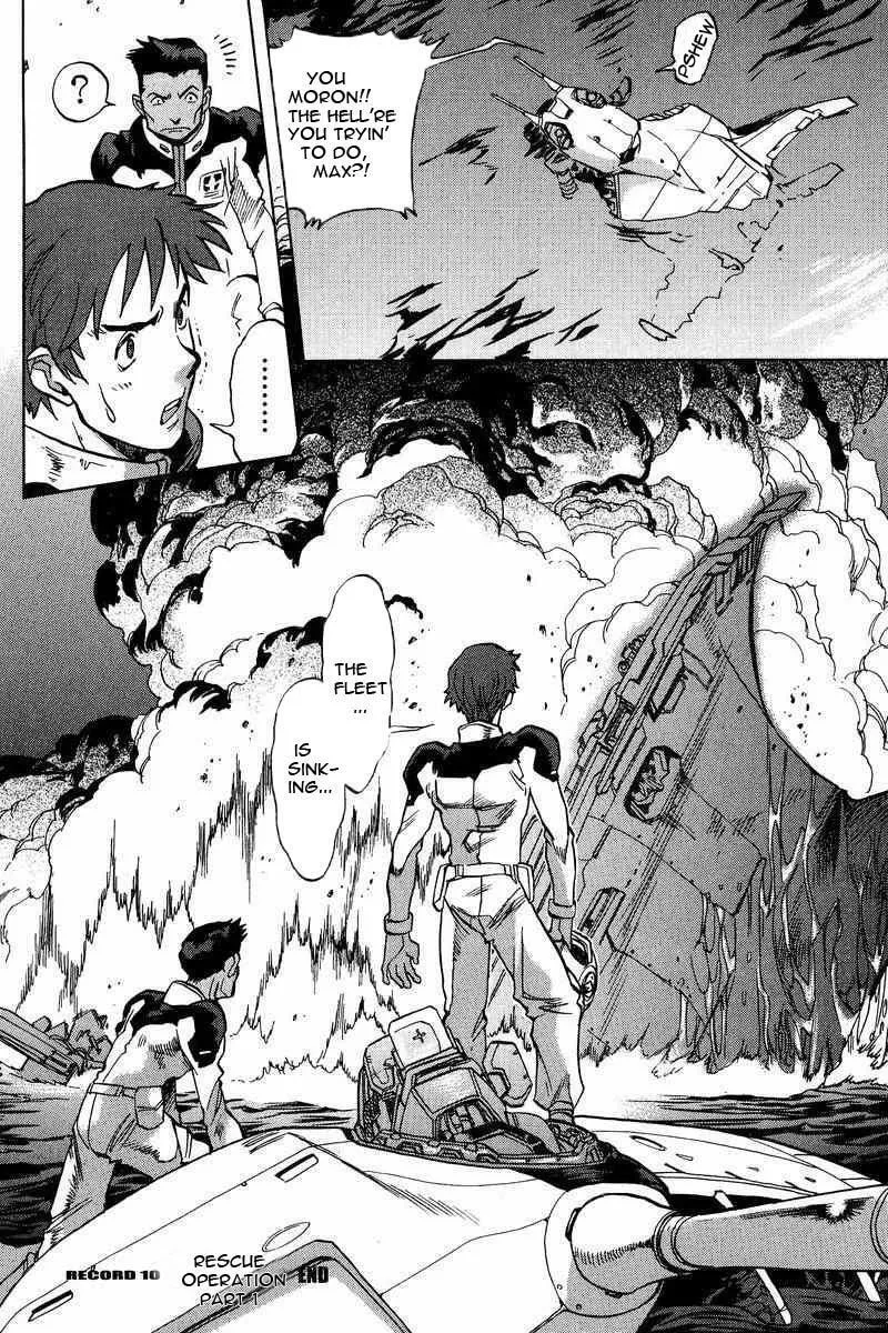 Read Gundam Legacy chapter 10 image 27 on Lezhin