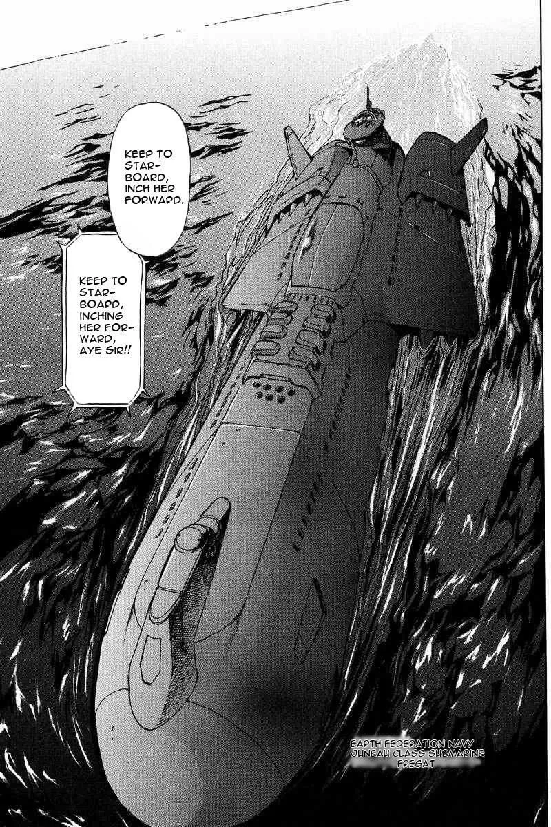 Read Gundam Legacy chapter 10 image 6 on Lezhin