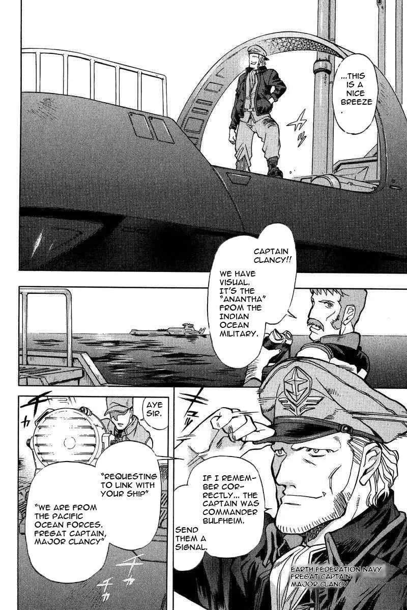 Read Gundam Legacy chapter 10 image 7 on Lezhin