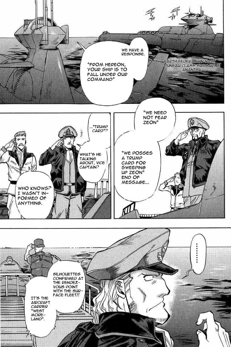 Read Gundam Legacy chapter 10 image 8 on Lezhin
