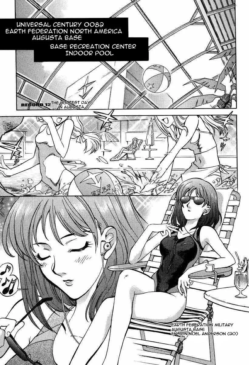 Read Gundam Legacy chapter 12 image 1 on Lezhin