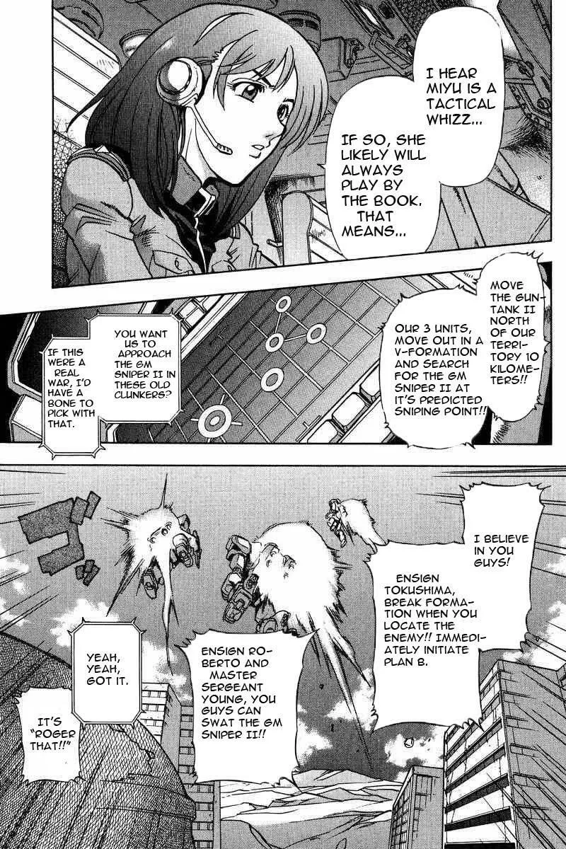 Read Gundam Legacy chapter 12 image 13 on Lezhin