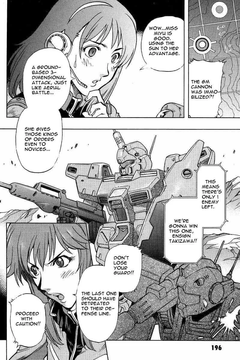 Read Gundam Legacy chapter 12 image 19 on Lezhin