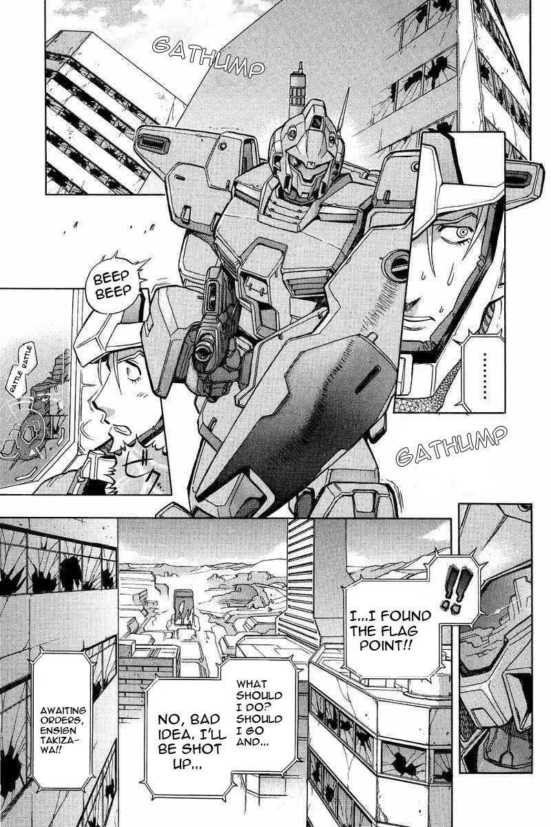 Read Gundam Legacy chapter 12 image 20 on Lezhin