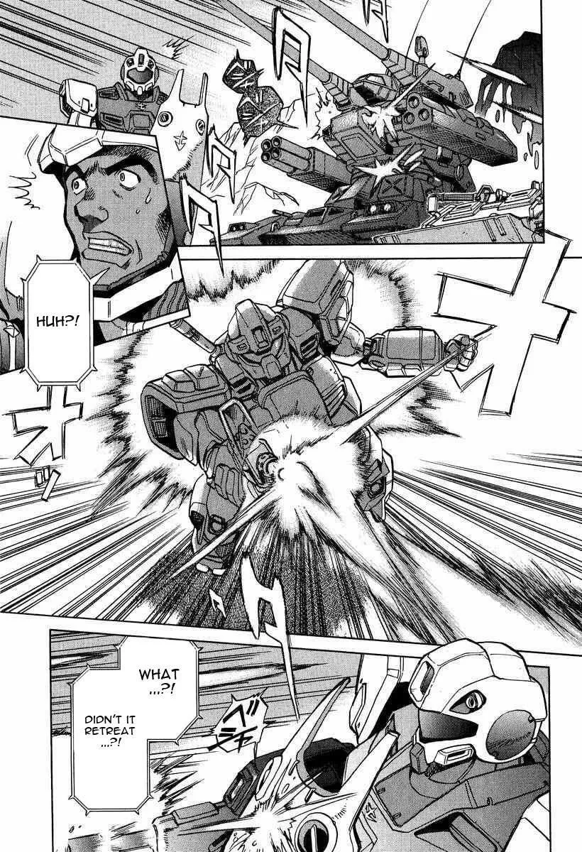 Read Gundam Legacy chapter 12 image 22 on Lezhin