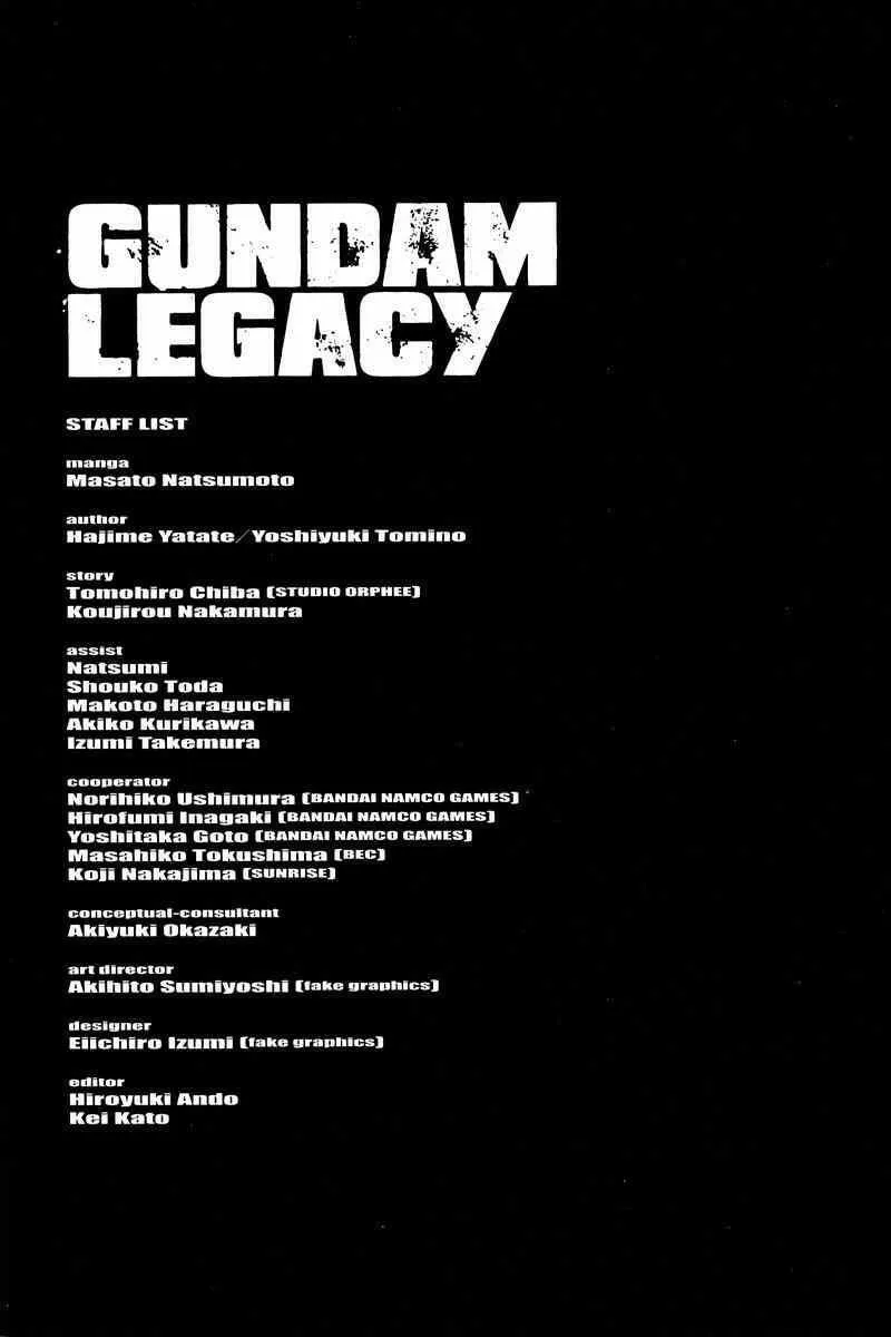 Read Gundam Legacy chapter 12 image 28 on Lezhin