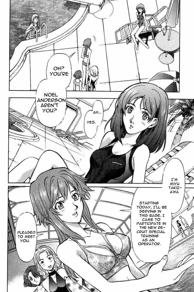 Read Gundam Legacy chapter 12 image 3 on Lezhin