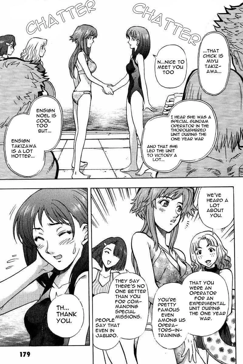 Read Gundam Legacy chapter 12 image 4 on Lezhin