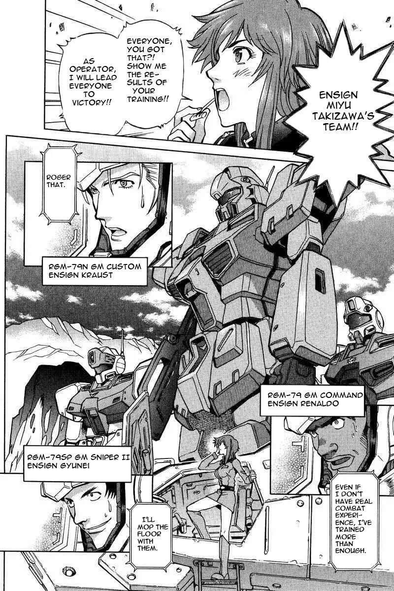 Read Gundam Legacy chapter 12 image 9 on Lezhin