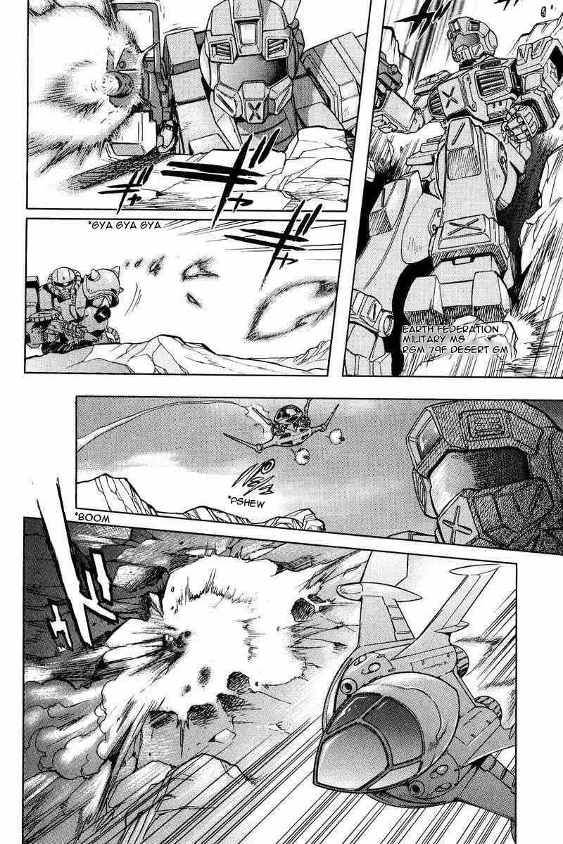 Read Gundam Legacy chapter 13 image 20 on Lezhin