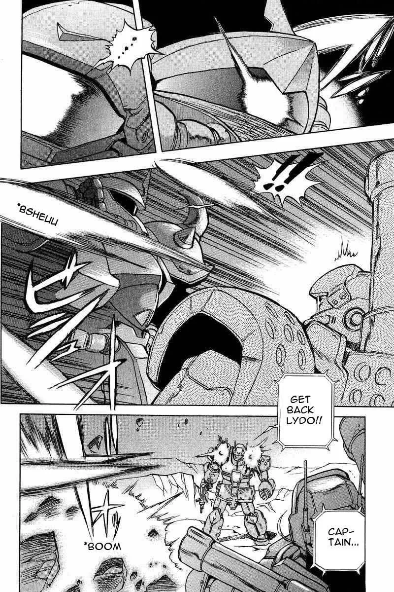 Read Gundam Legacy chapter 13 image 22 on Lezhin