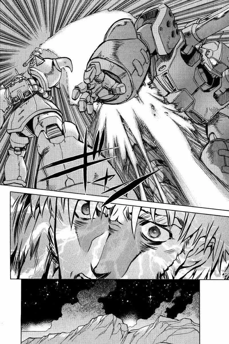 Read Gundam Legacy chapter 13 image 24 on Lezhin
