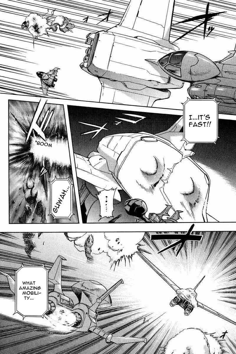 Read Gundam Legacy chapter 13 image 29 on Lezhin