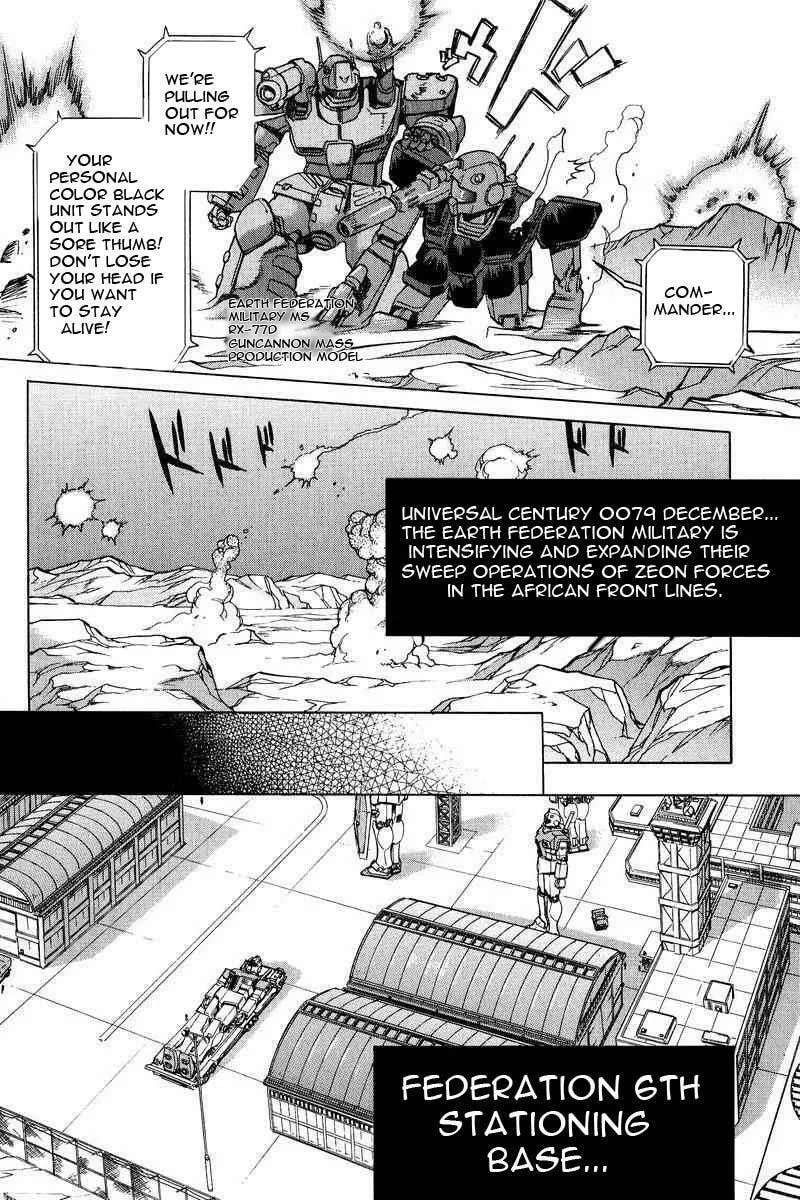 Read Gundam Legacy chapter 13 image 8 on Lezhin