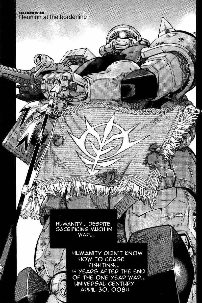 Read Gundam Legacy chapter 14 image 1 on Lezhin