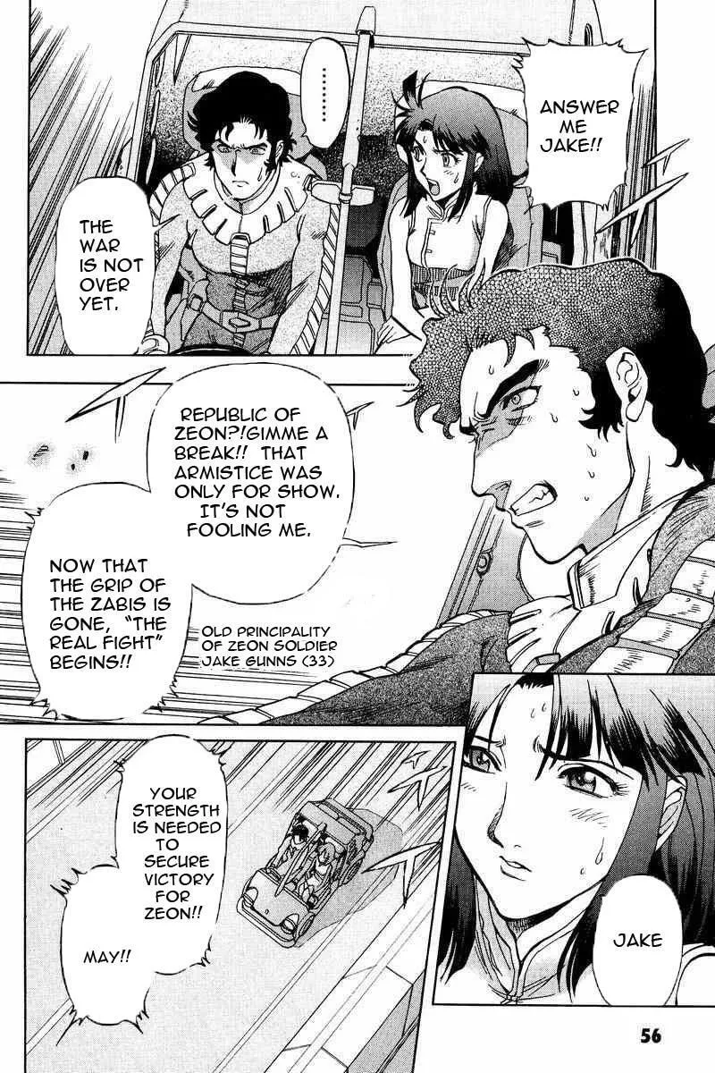 Read Gundam Legacy chapter 14 image 12 on Lezhin