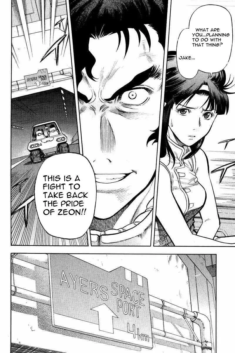 Read Gundam Legacy chapter 14 image 14 on Lezhin