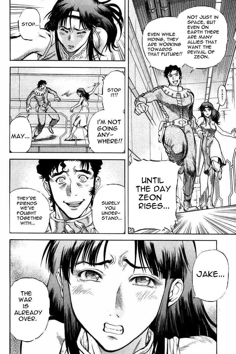 Read Gundam Legacy chapter 14 image 16 on Lezhin