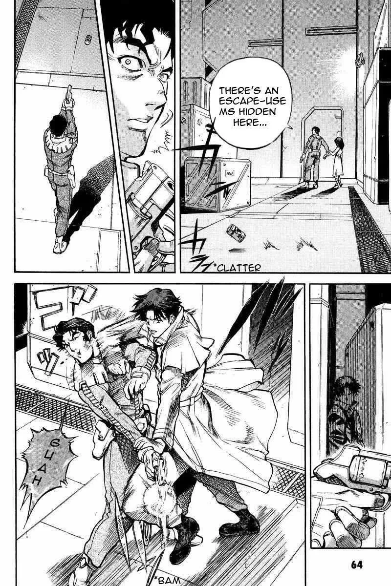 Read Gundam Legacy chapter 14 image 20 on Lezhin
