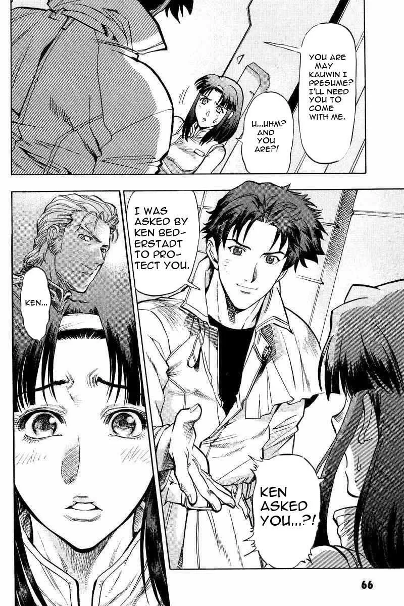 Read Gundam Legacy chapter 14 image 22 on Lezhin