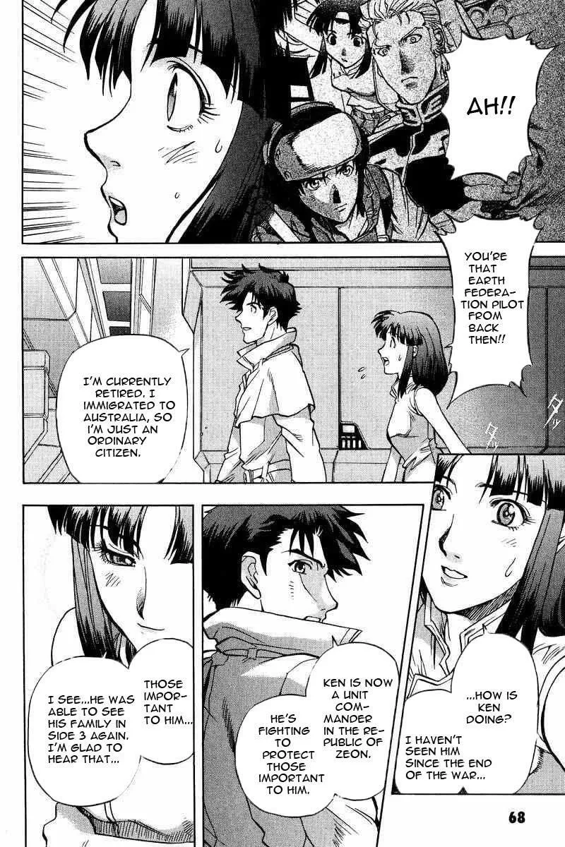 Read Gundam Legacy chapter 14 image 24 on Lezhin