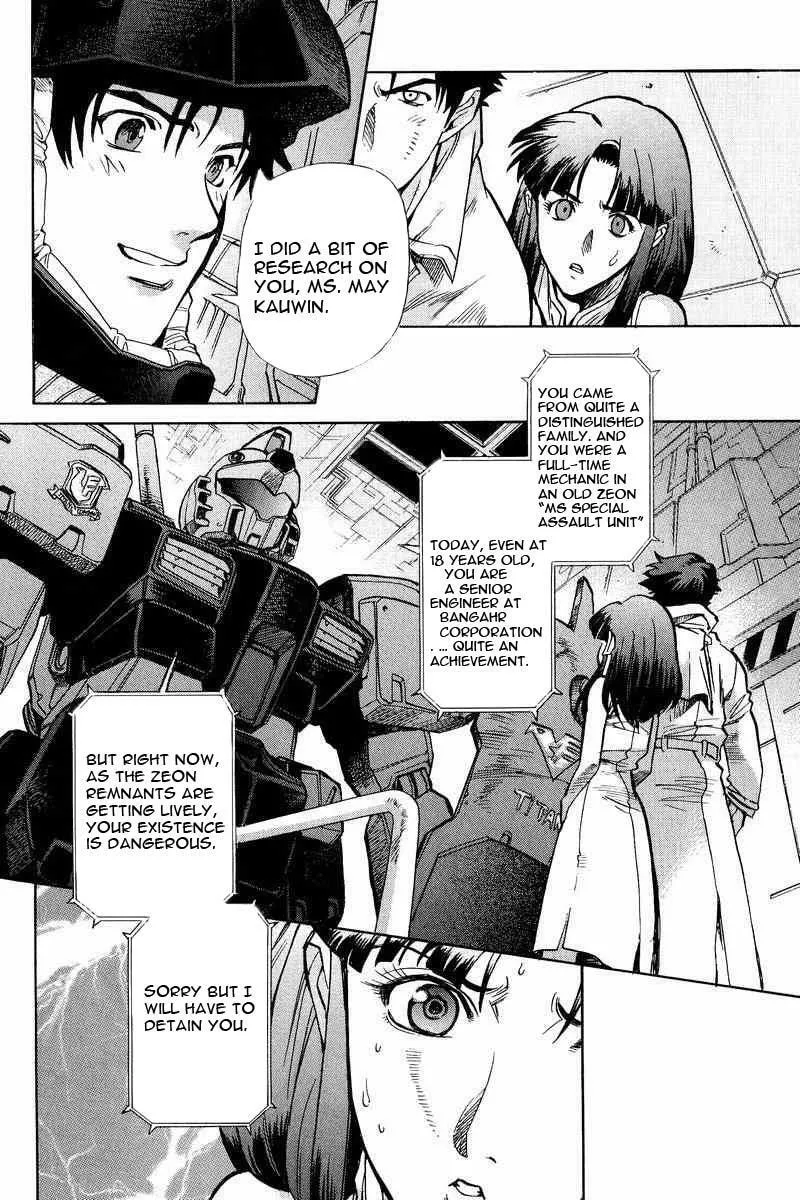 Read Gundam Legacy chapter 14 image 26 on Lezhin