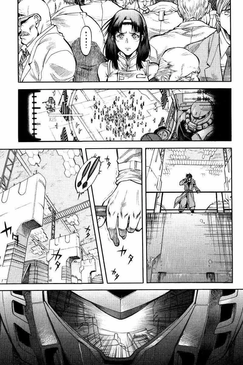 Read Gundam Legacy chapter 14 image 3 on Lezhin