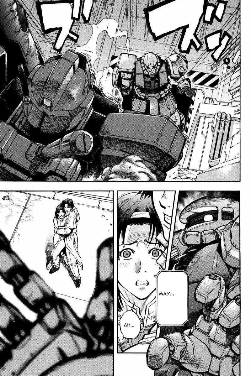 Read Gundam Legacy chapter 14 image 32 on Lezhin
