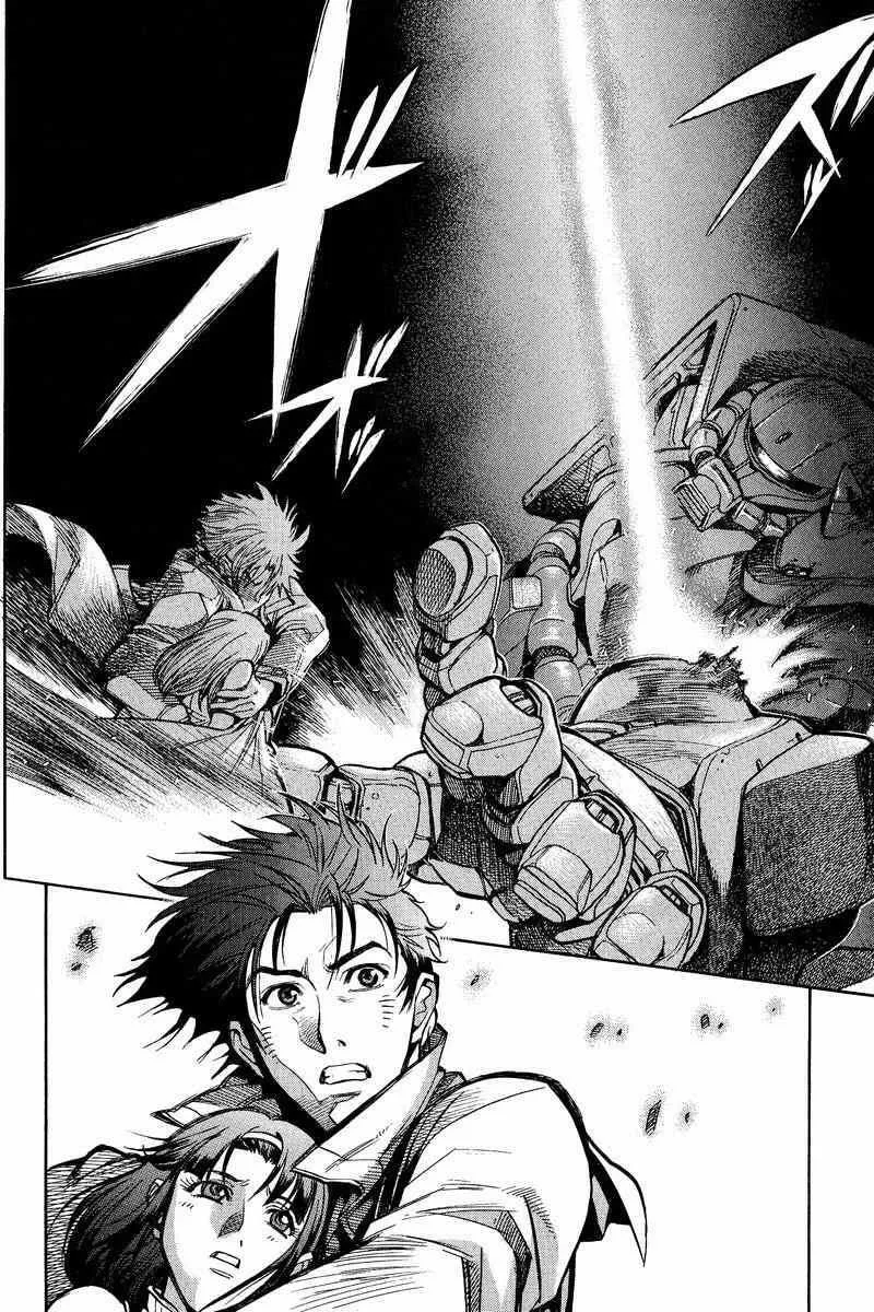 Read Gundam Legacy chapter 14 image 33 on Lezhin