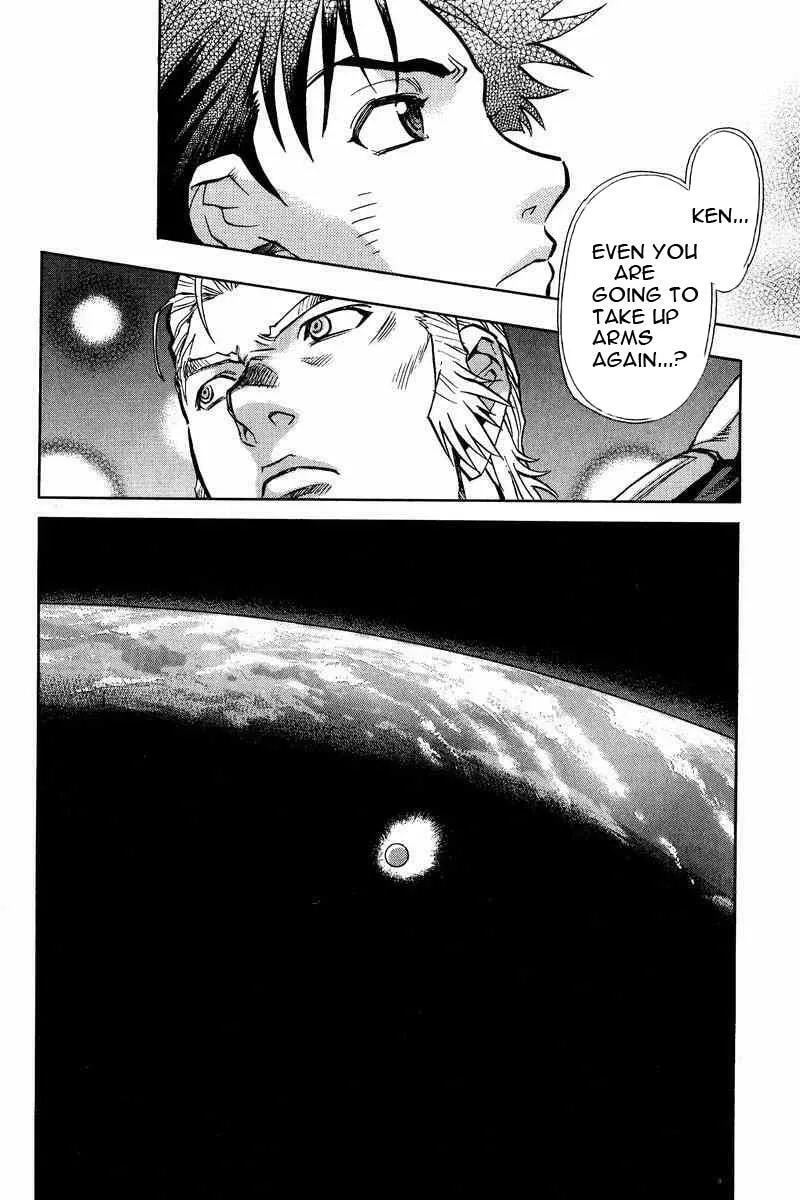 Read Gundam Legacy chapter 14 image 39 on Lezhin