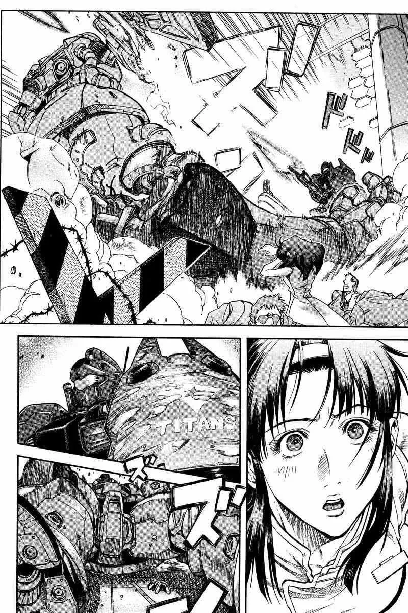 Read Gundam Legacy chapter 14 image 8 on Lezhin