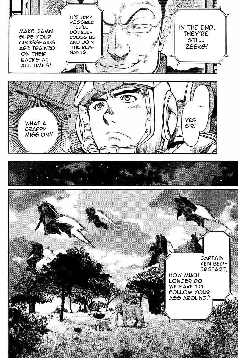 Read Gundam Legacy chapter 15 image 11 on Lezhin