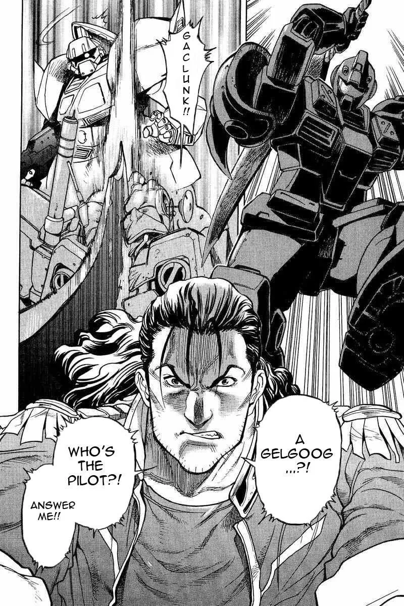 Read Gundam Legacy chapter 15 image 15 on Lezhin