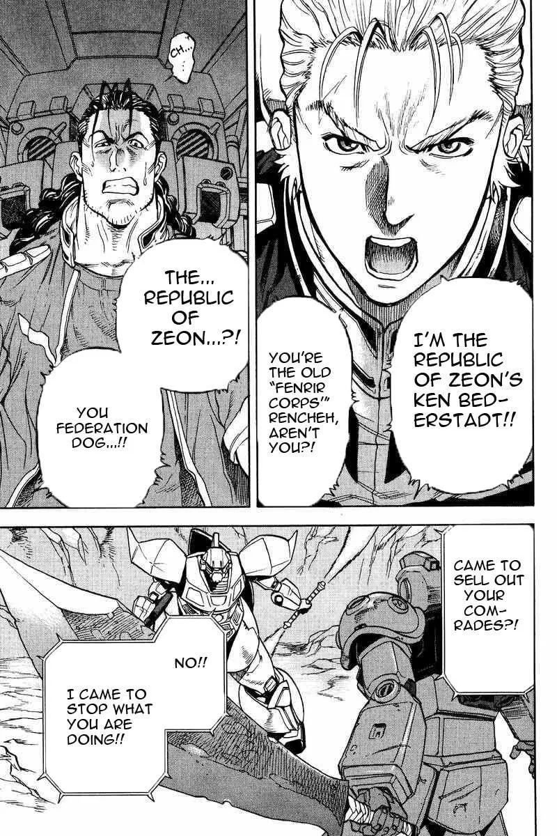 Read Gundam Legacy chapter 15 image 16 on Lezhin