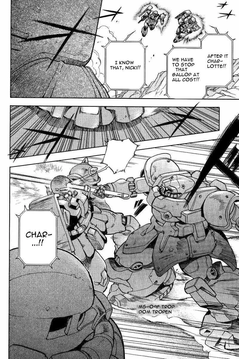 Read Gundam Legacy chapter 15 image 17 on Lezhin