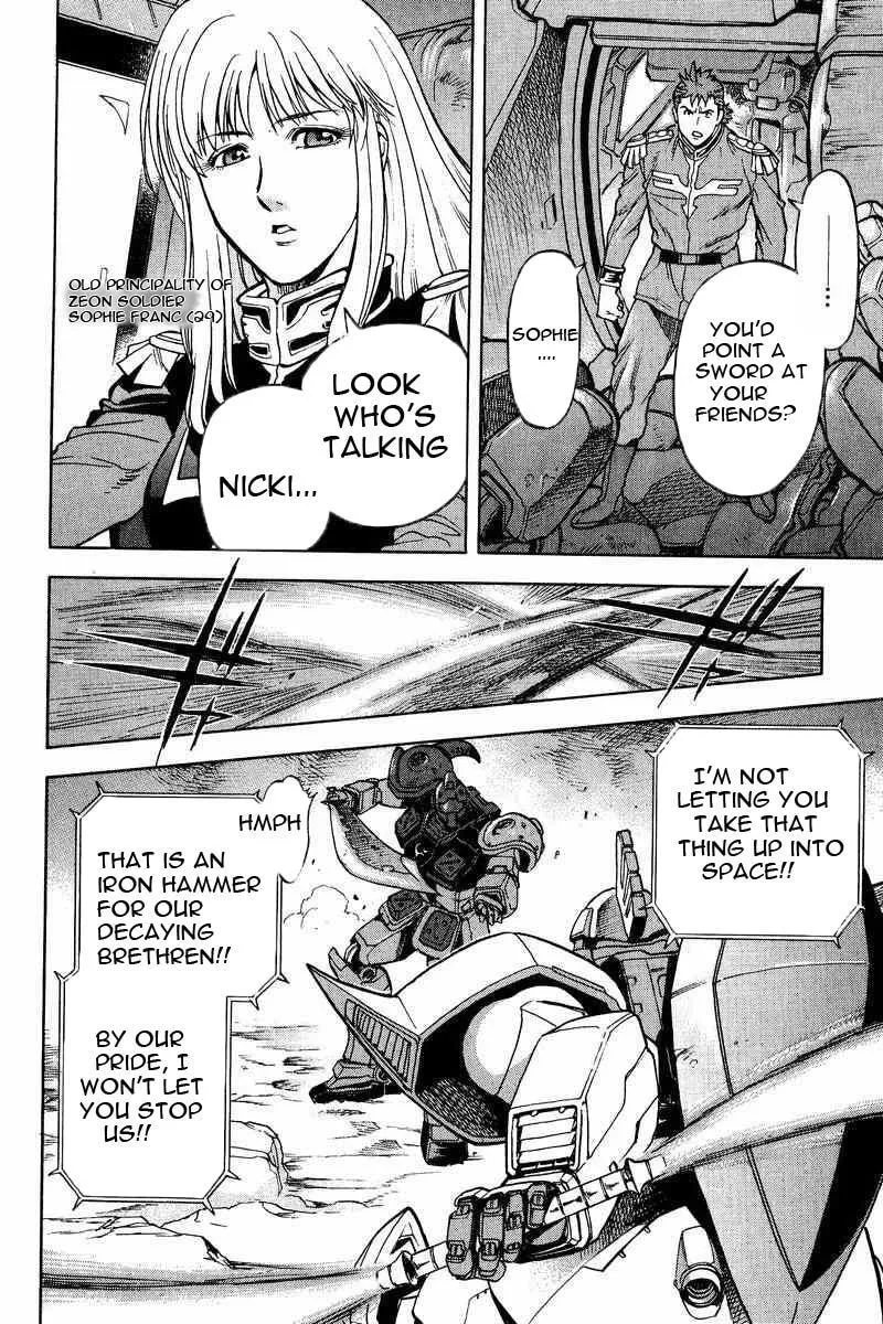 Read Gundam Legacy chapter 15 image 19 on Lezhin