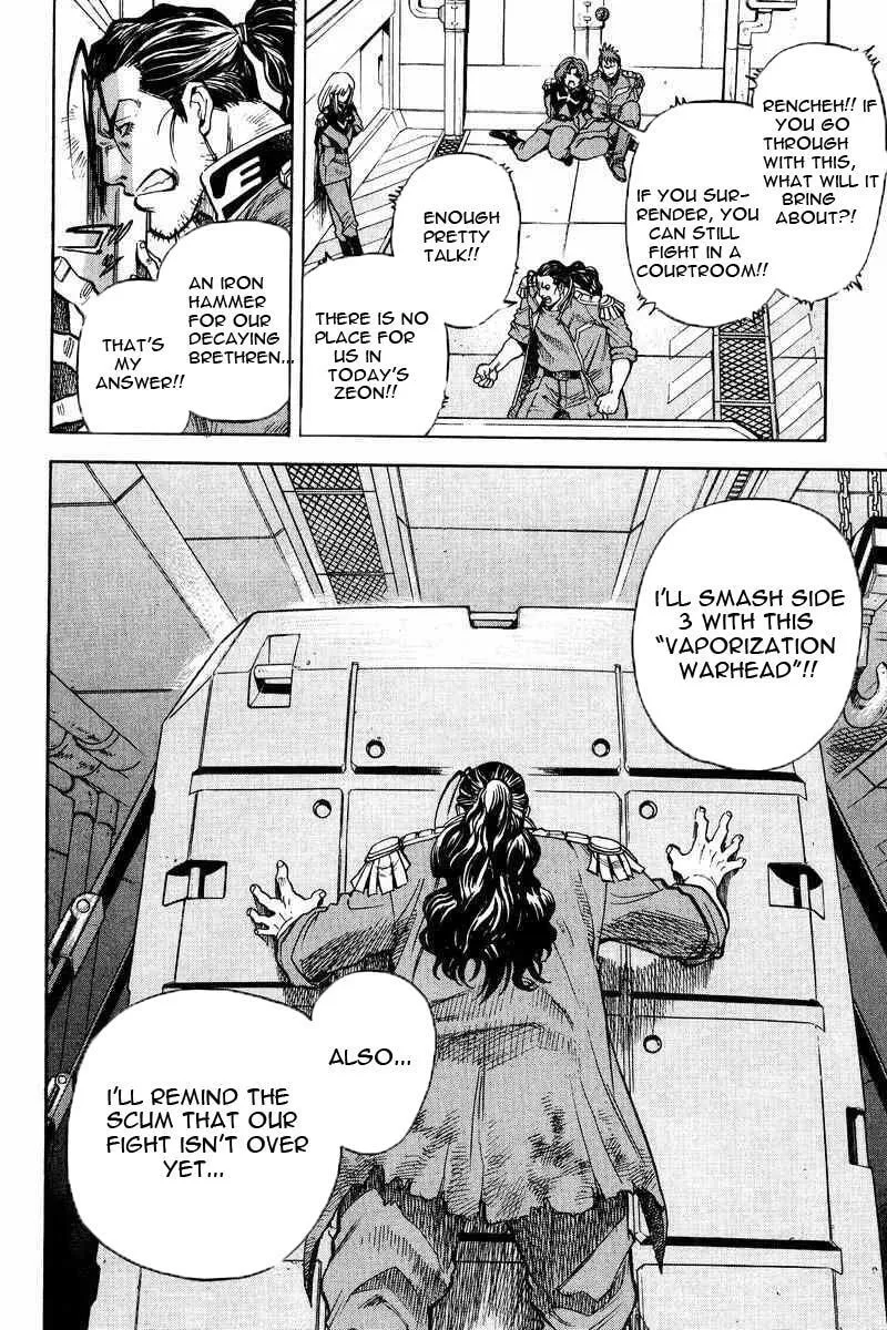 Read Gundam Legacy chapter 15 image 23 on Lezhin