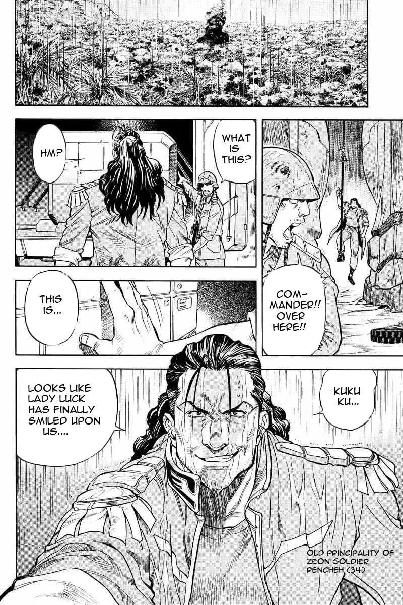 Read Gundam Legacy chapter 15 image 3 on Lezhin