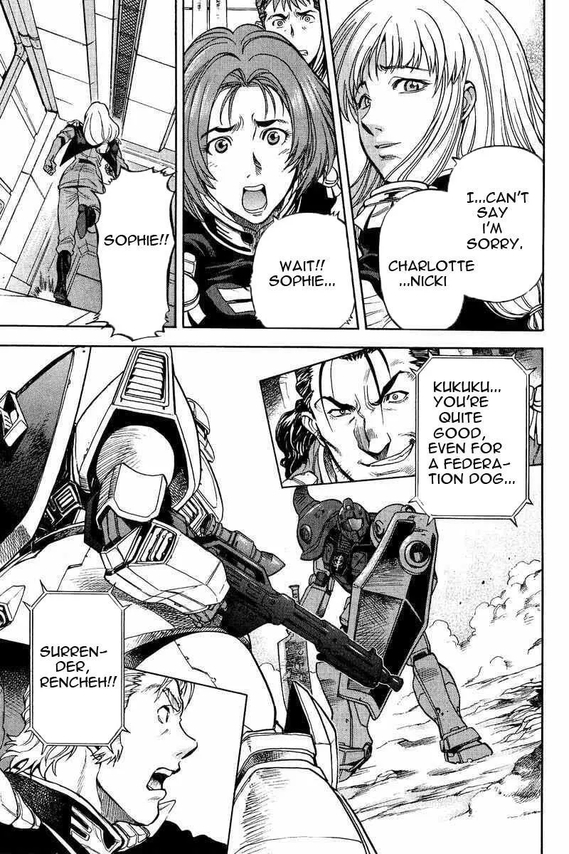 Read Gundam Legacy chapter 15 image 31 on Lezhin