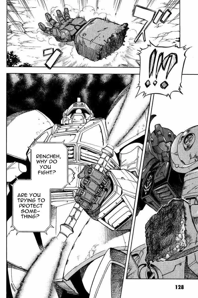 Read Gundam Legacy chapter 15 image 34 on Lezhin