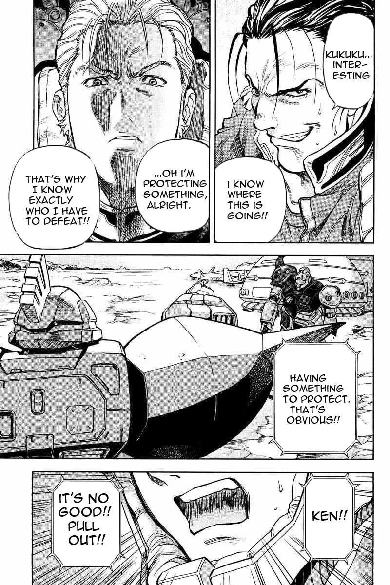 Read Gundam Legacy chapter 15 image 35 on Lezhin