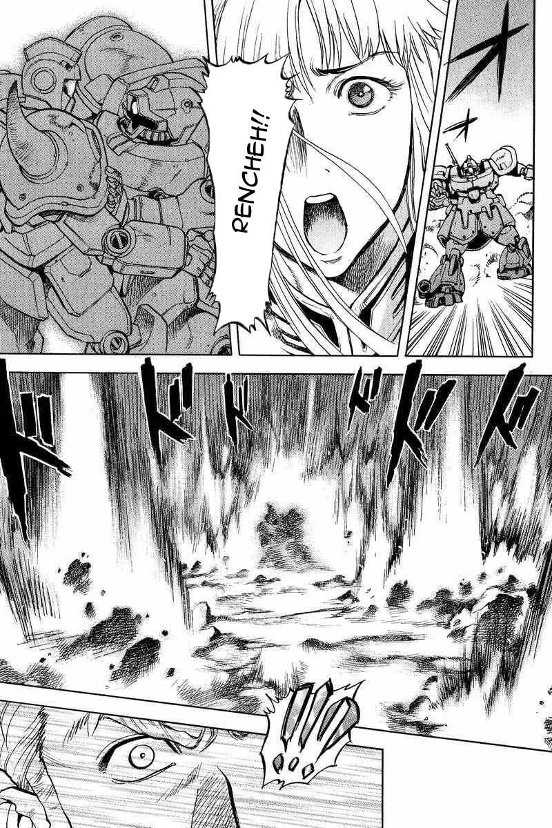 Read Gundam Legacy chapter 15 image 37 on Lezhin