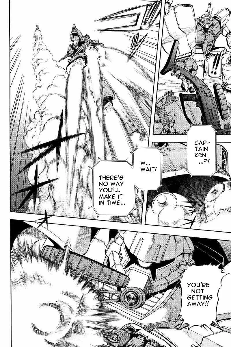 Read Gundam Legacy chapter 15 image 40 on Lezhin